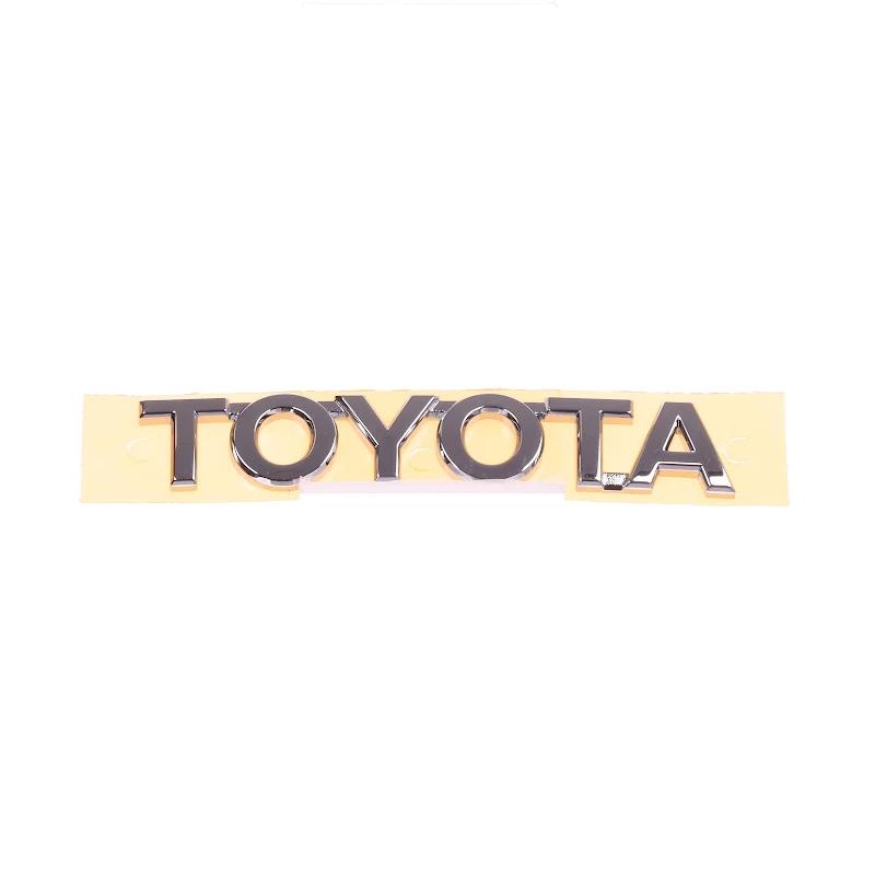 Front TOYOTA - PLATE, LUGGAGE COMPT - 7544102280
