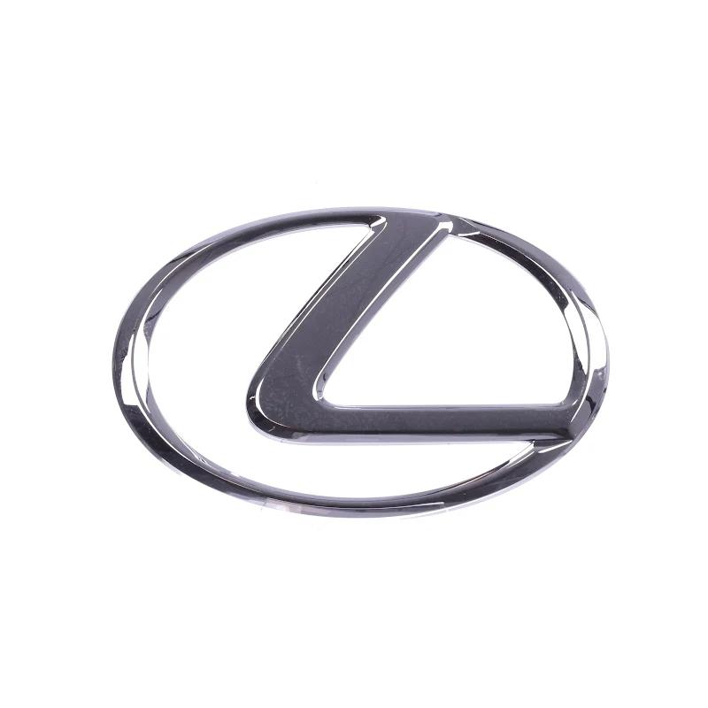 Front TOYOTA - EMBLEEM - 754410E010 