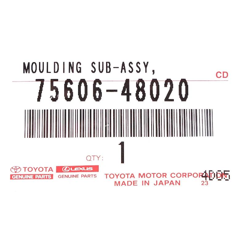 Front TOYOTA - EXTENSION D'AIL - 7560648020