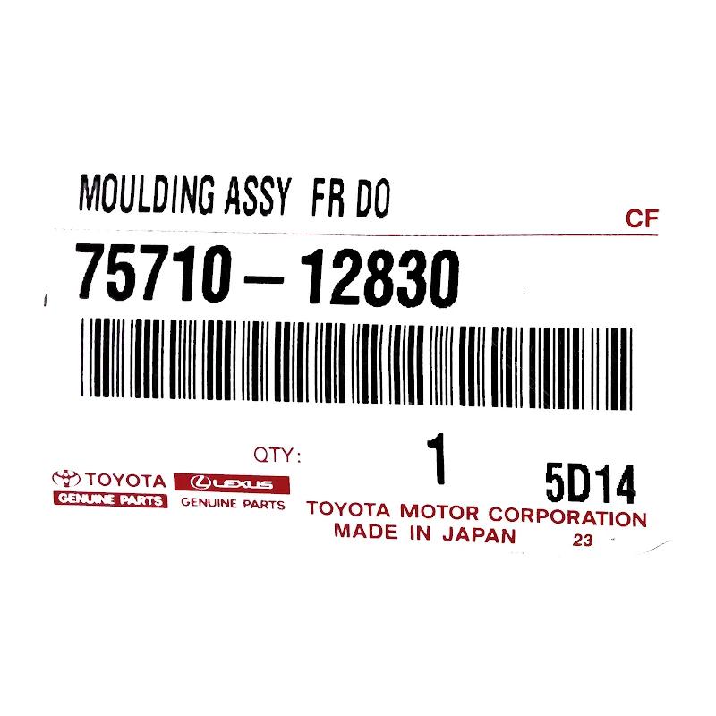 Front TOYOTA - SIERLIJST - 7571012830 