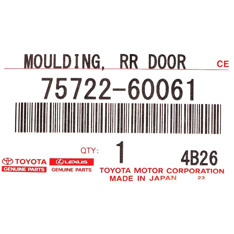 Front TOYOTA - SIERLIJST - 7572260061