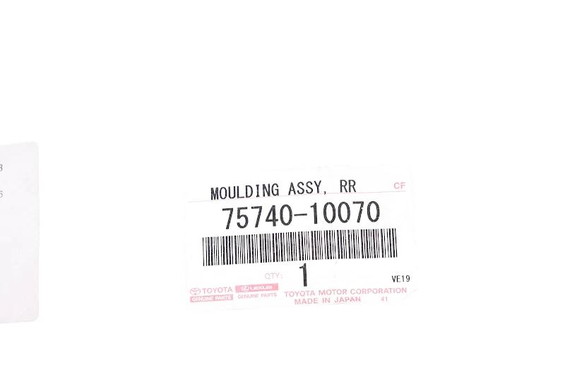 Front TOYOTA - SIERLIJST - 7574010070 