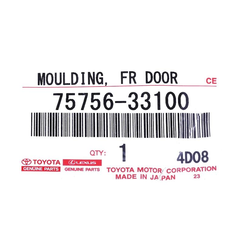 Front TOYOTA - MOULURE CADRE DE PORTE AVANT GAUCHE - 7575633100