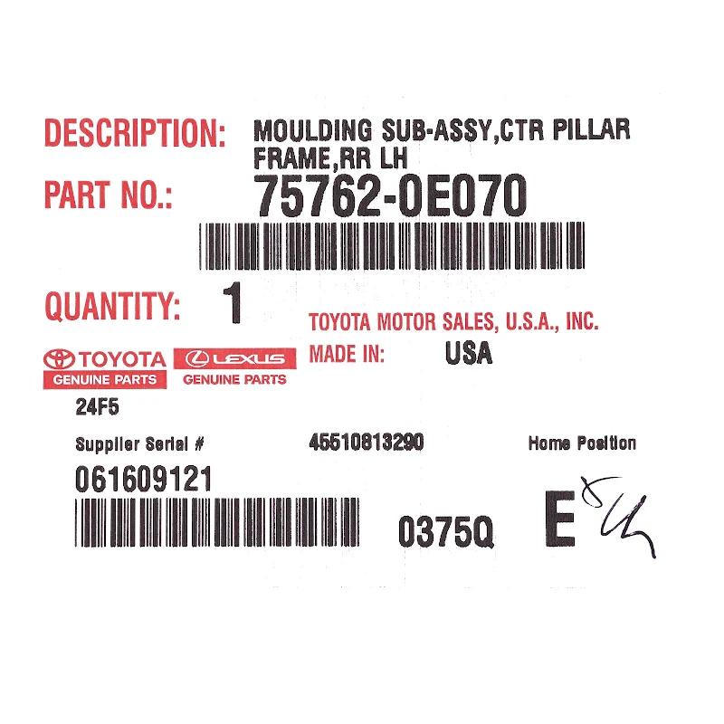 Front TOYOTA - ZIERLEISTE/SEITENSCH - 757620E070 