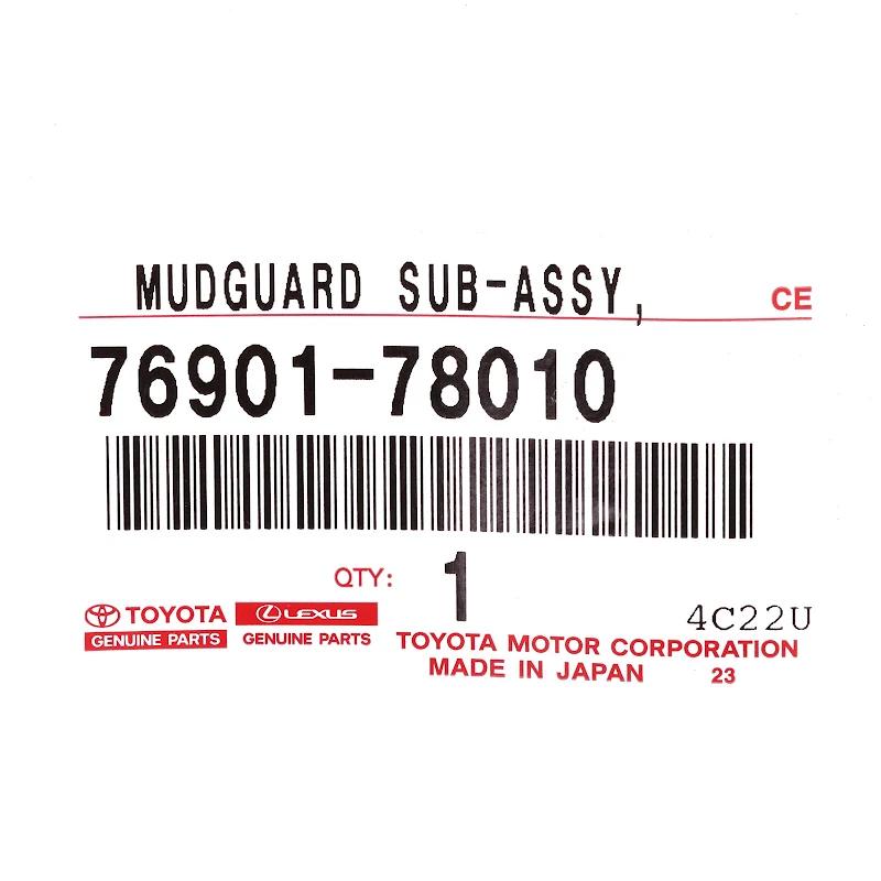 Front TOYOTA - MUDGUARD SUB-ASSY, F - 7690178010