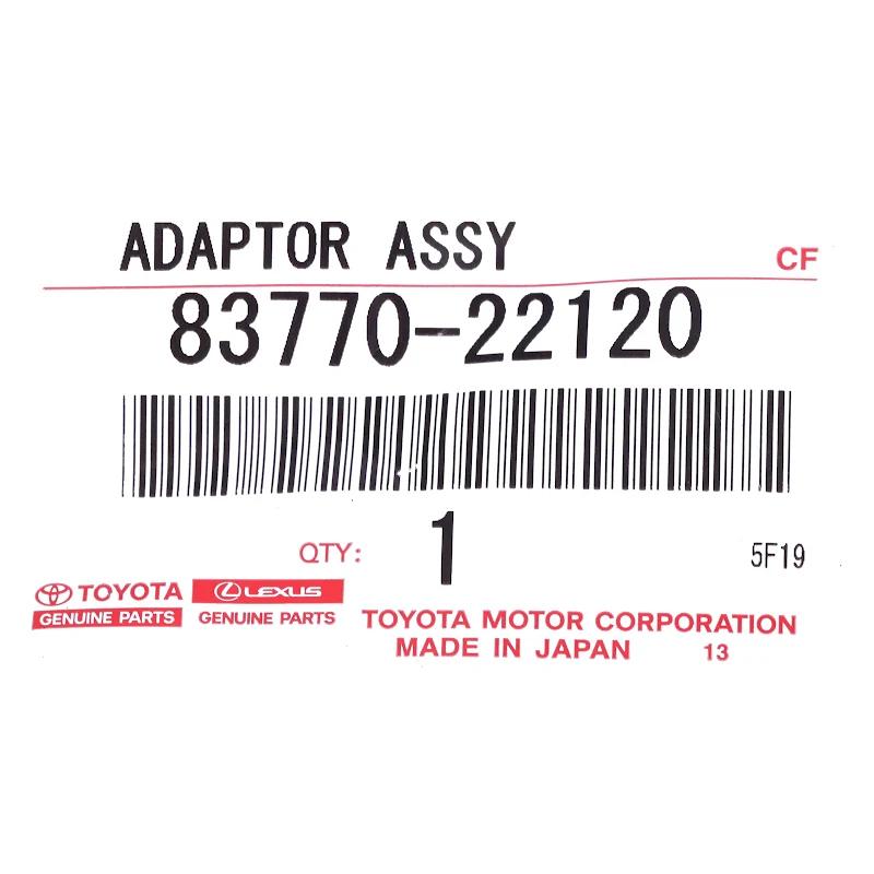 Front TOYOTA - ADAPTER - 8377022120 