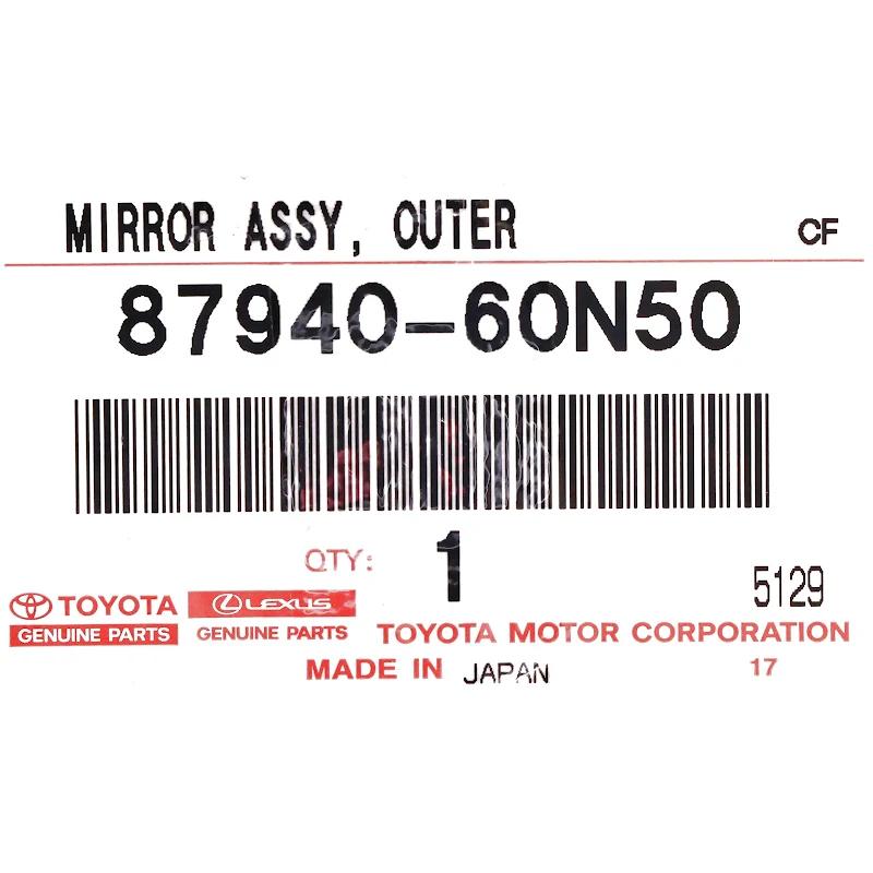 Front TOYOTA - 8794060N50 - AUSSENSPIEGEL LINKS