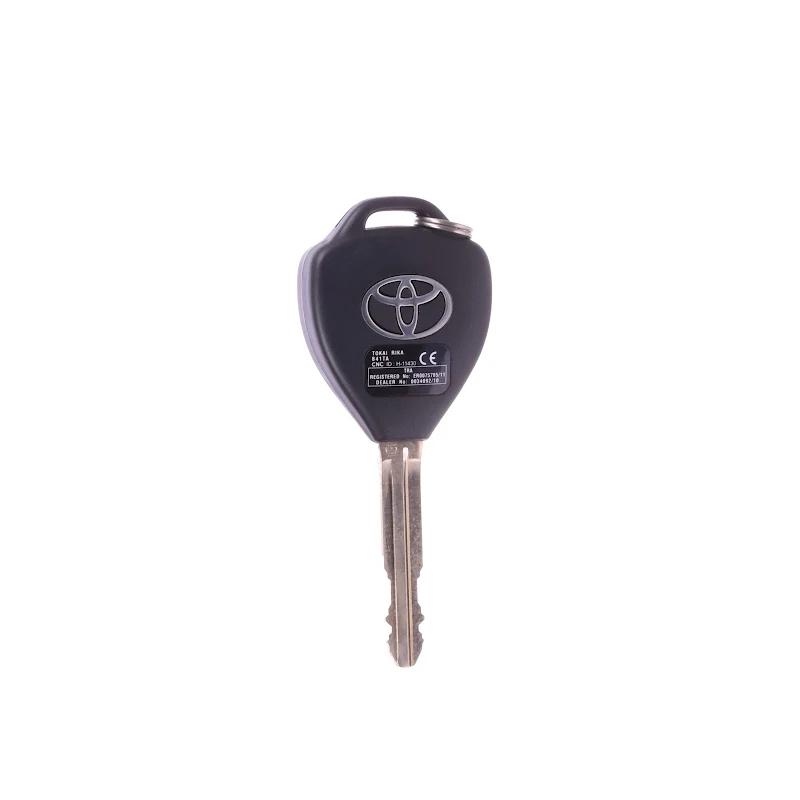 Front TOYOTA - EQUIPEMENT INTE - 890700K67484