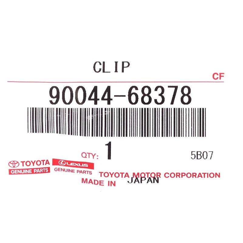 Front TOYOTA - CLIP - 9004468320