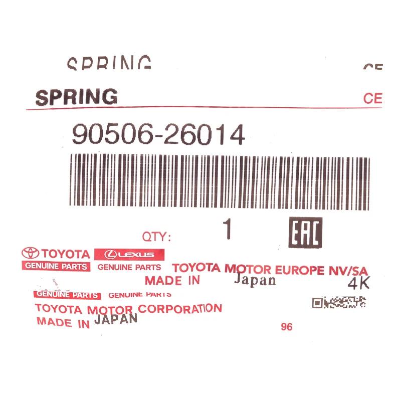 Front TOYOTA - 9050626014 - RÜCKZUGFEDER BREMSBACKE