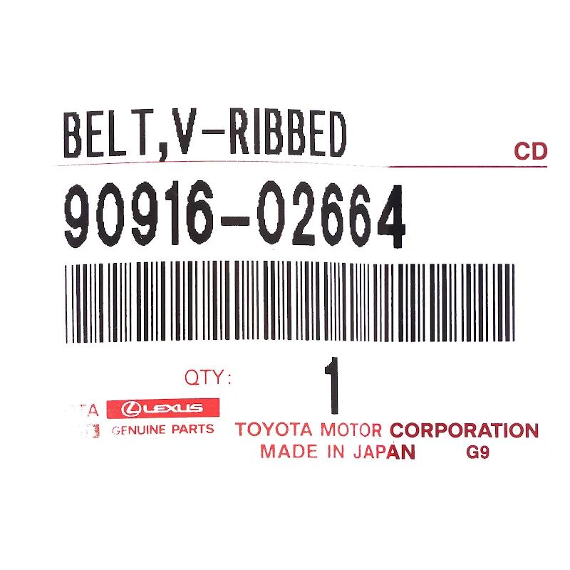 Front TOYOTA - BELT, V-RIBBED - 9091602664