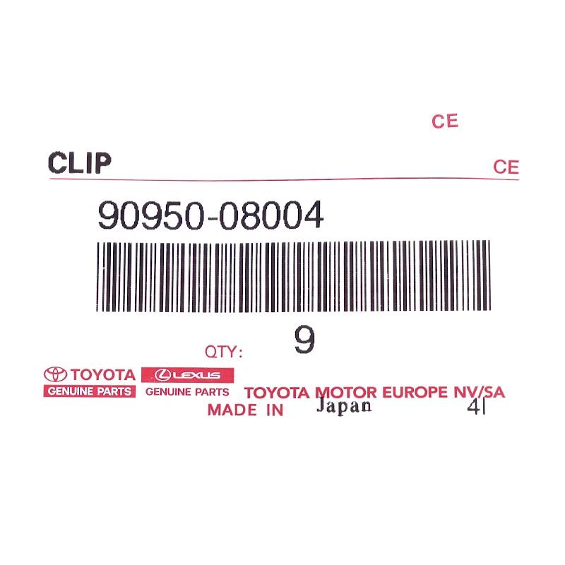 Front TOYOTA - 9095008004 - CLIP