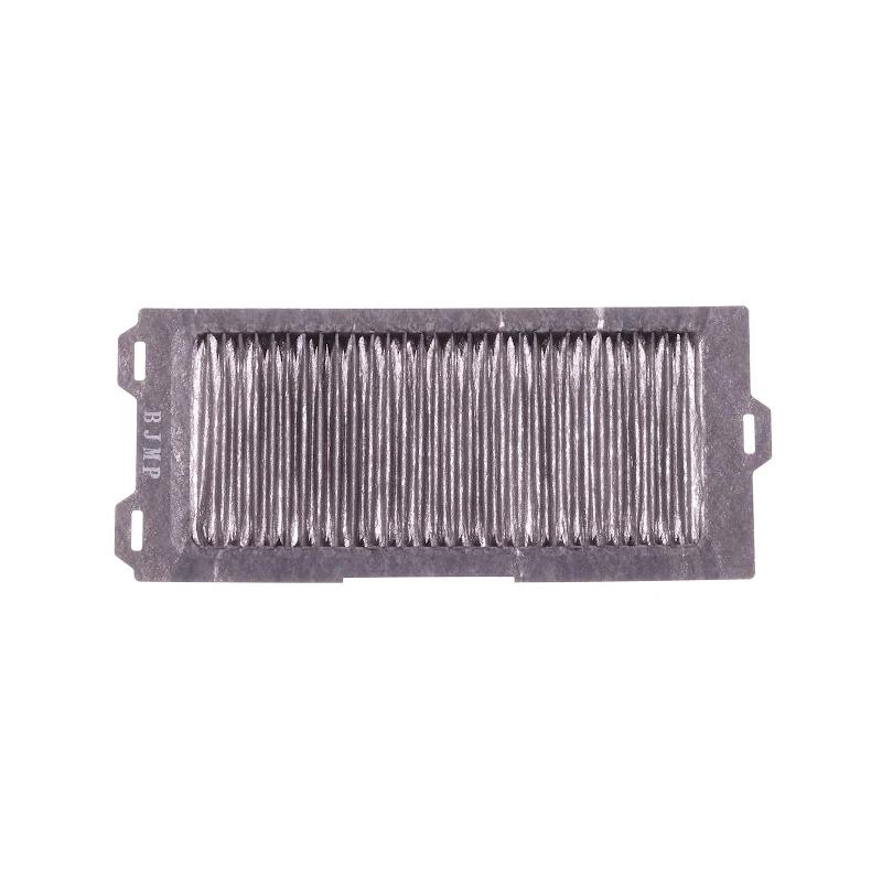 Front TOYOTA - FILTRE BATTERIE - G92DJ48020