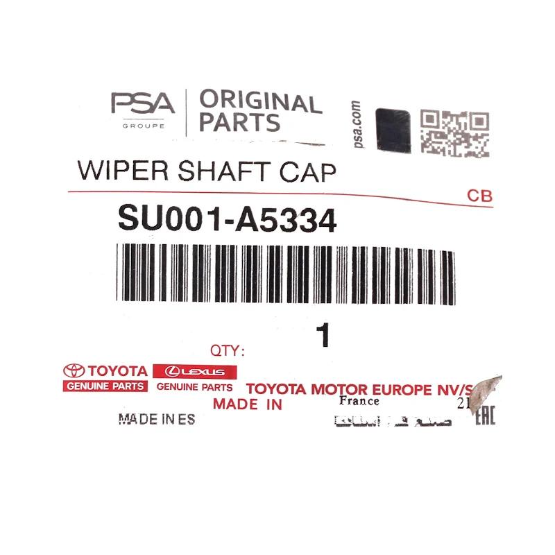 Front TOYOTA - SU001A5334 - Wiper shaft cap