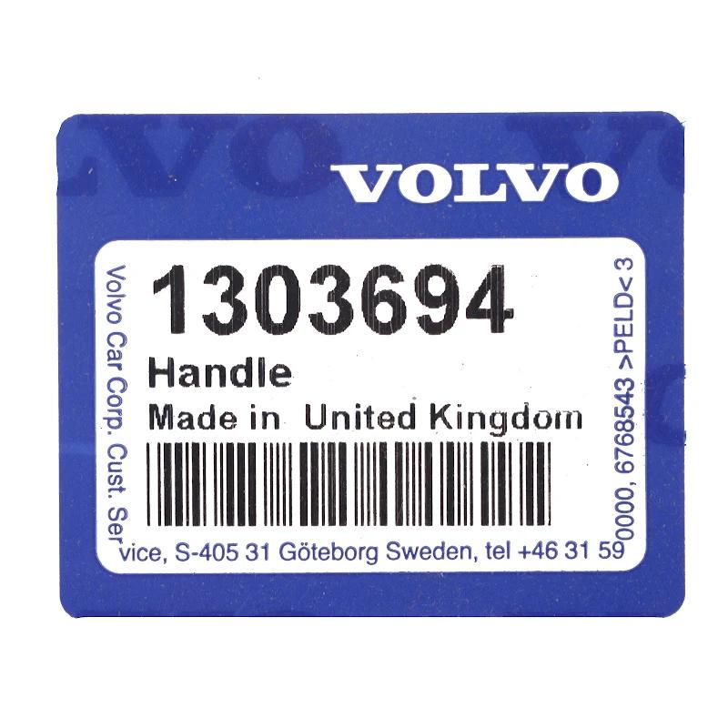 Front VOLVO - 1303694 - HANDGRIFF