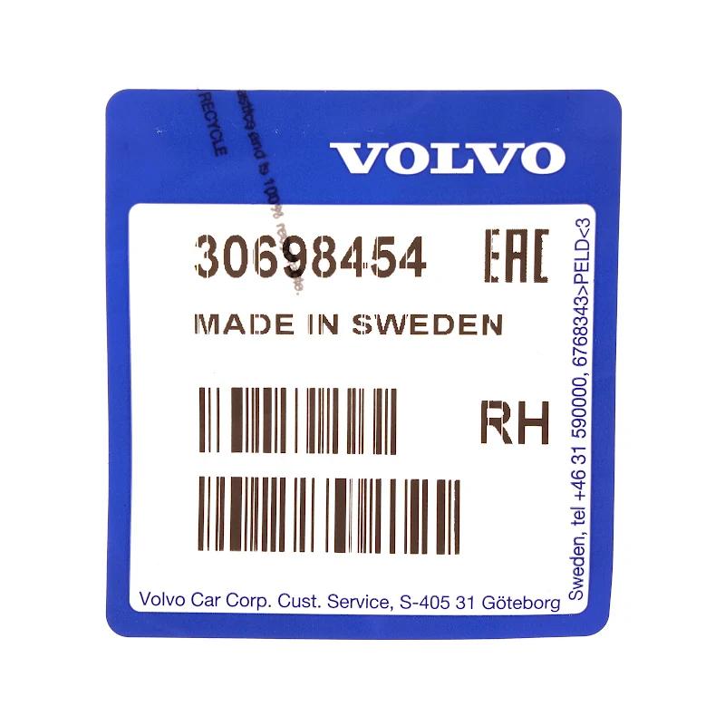 Front VOLVO - RIGHT TRIM STRIP - 30698454