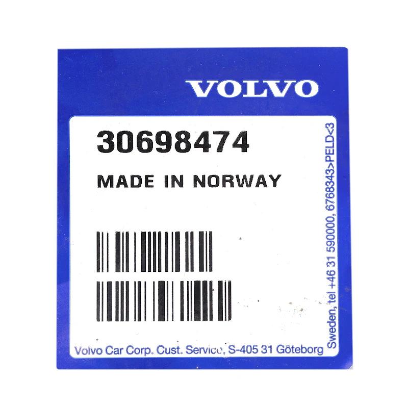Front VOLVO - 30698474 - SCHUTZBLECH