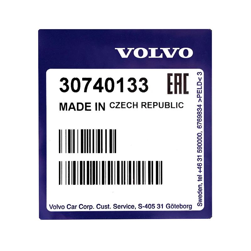 Front VOLVO - ABSORBANT ACOUSTIQUE - 30740133