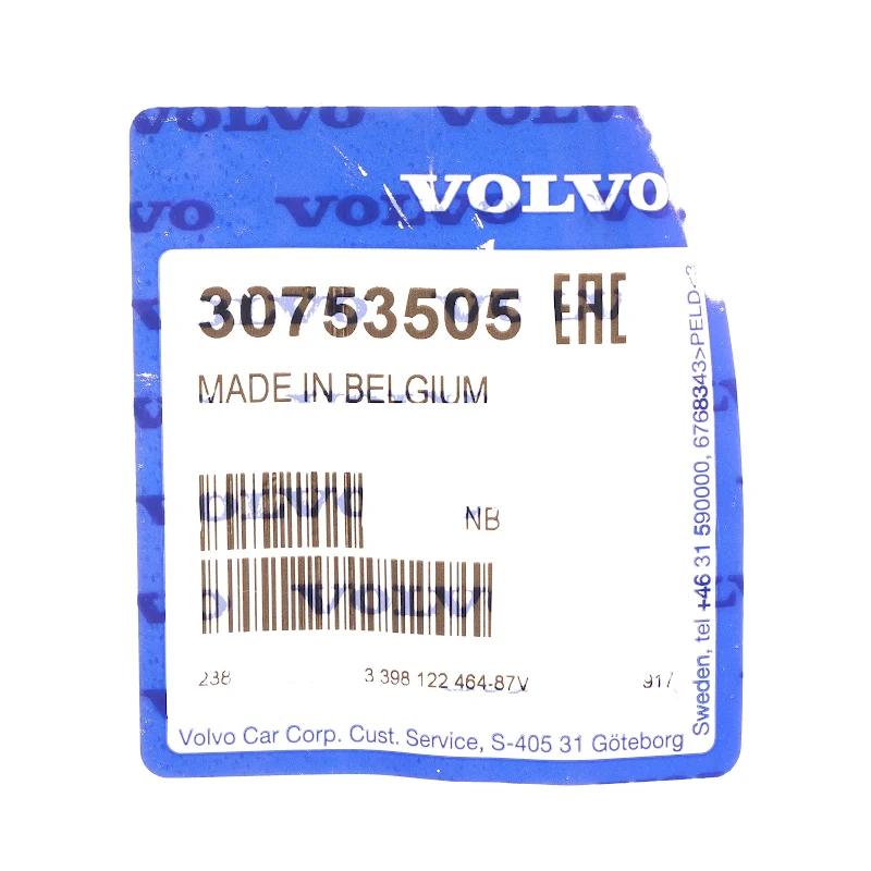Front VOLVO - 30753505 - WISCHERARM