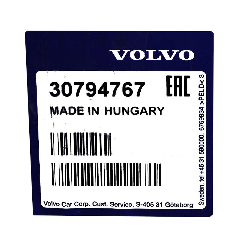 Front VOLVO - POMPEENHEID - 30794767