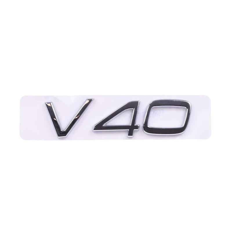 Front VOLVO - 31265853 - EMBLEM