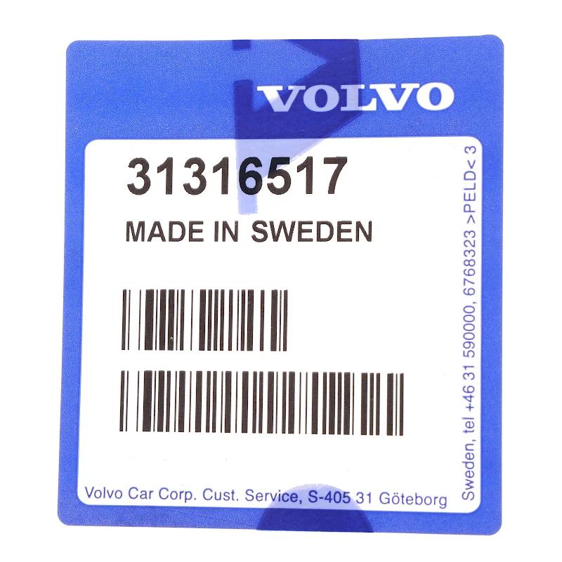Front VOLVO - PLAQUE DE PROTECTION - 31316517