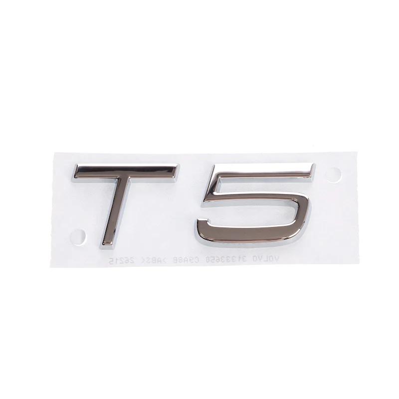 Front VOLVO - EMBLEME - 31333650