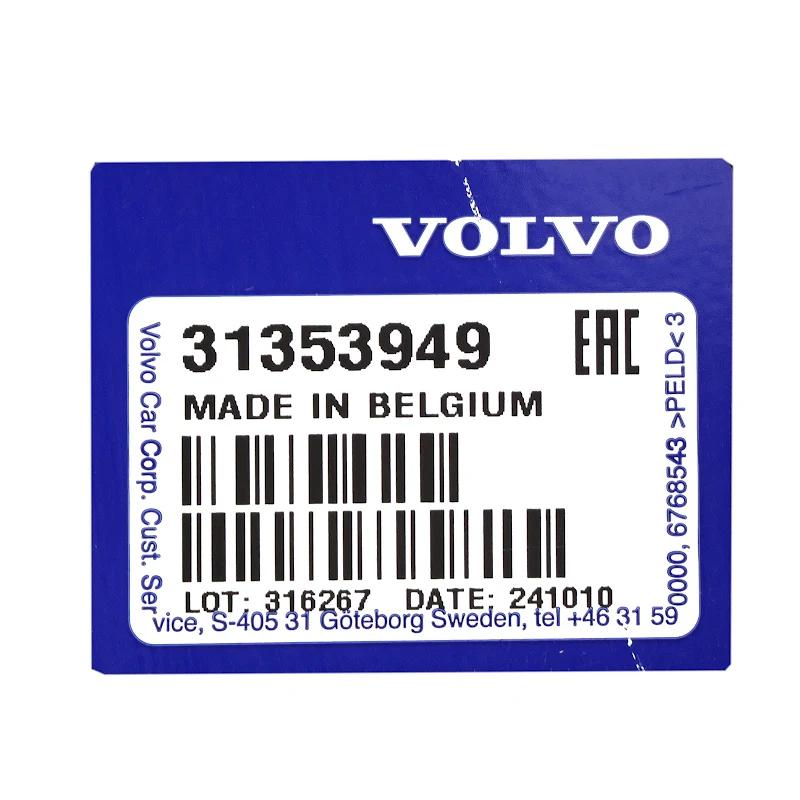 Front VOLVO - 31353949 - STOSSFAENGERLEISTE
