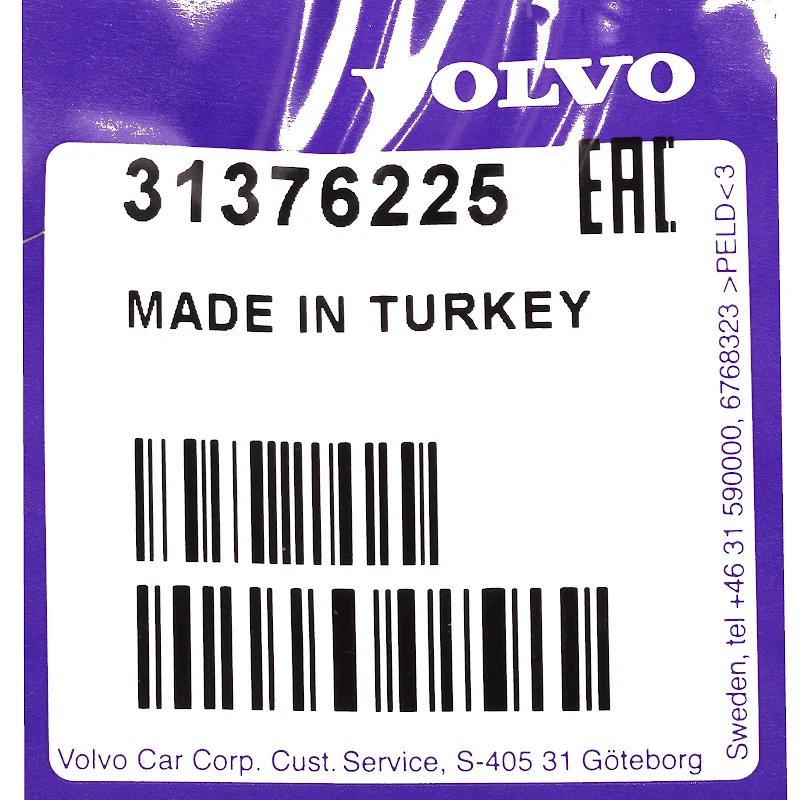 Front VOLVO - 31376225 - KABELSTRANG