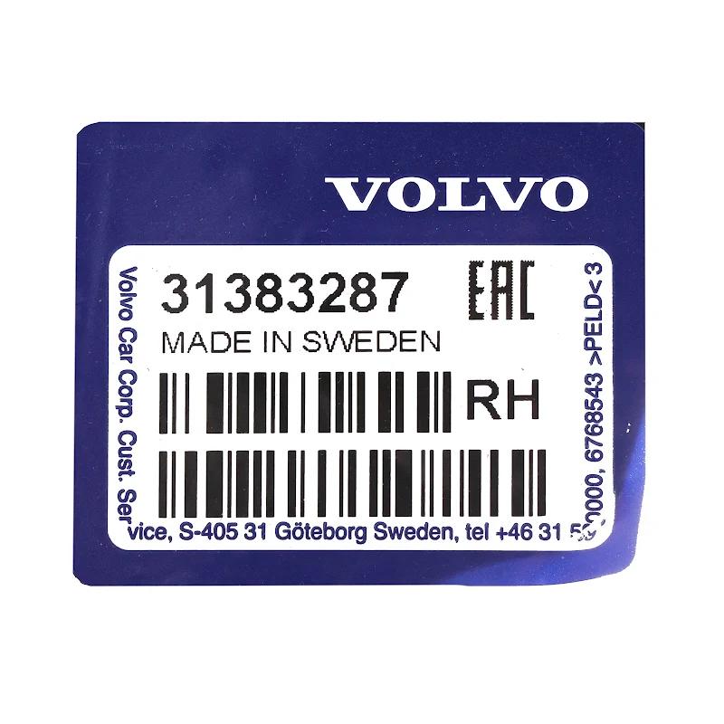 Front VOLVO - 31383287 - HALTER
