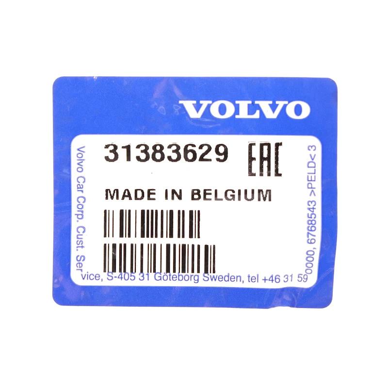 Front VOLVO - COVER - 31383629
