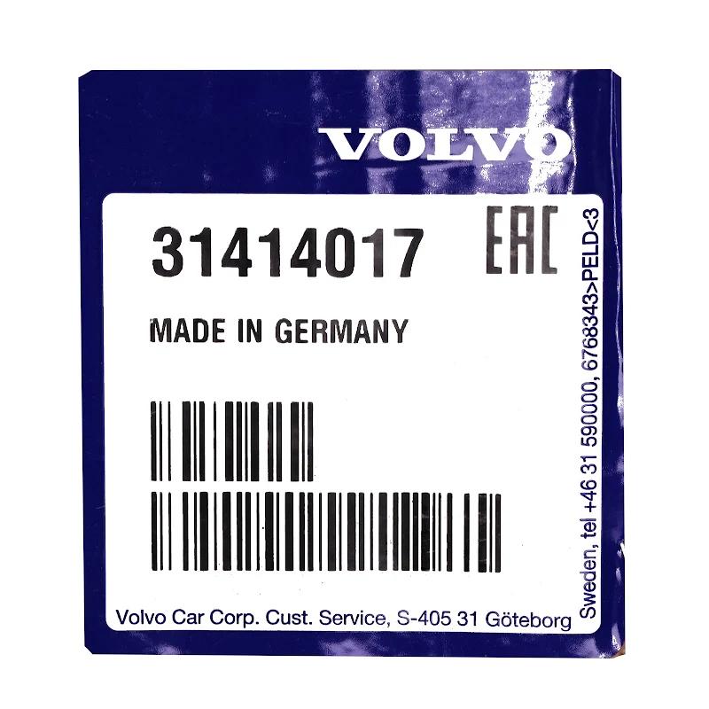 Front VOLVO - ALLOY RIM - 31414017