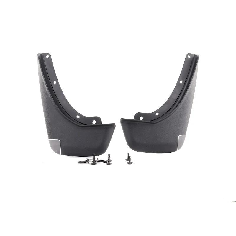 Front VOLVO - JEU DE PARE-BOU - 31414965