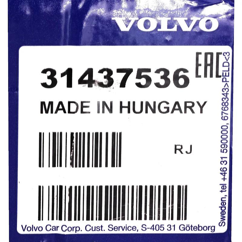 Front VOLVO - VOLANT MOTEUR - 31437536
