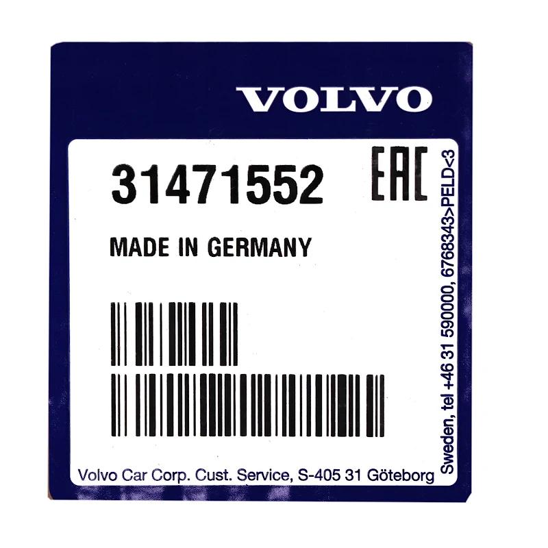 Front VOLVO - 31471552 - ALUMINIUMFELGE