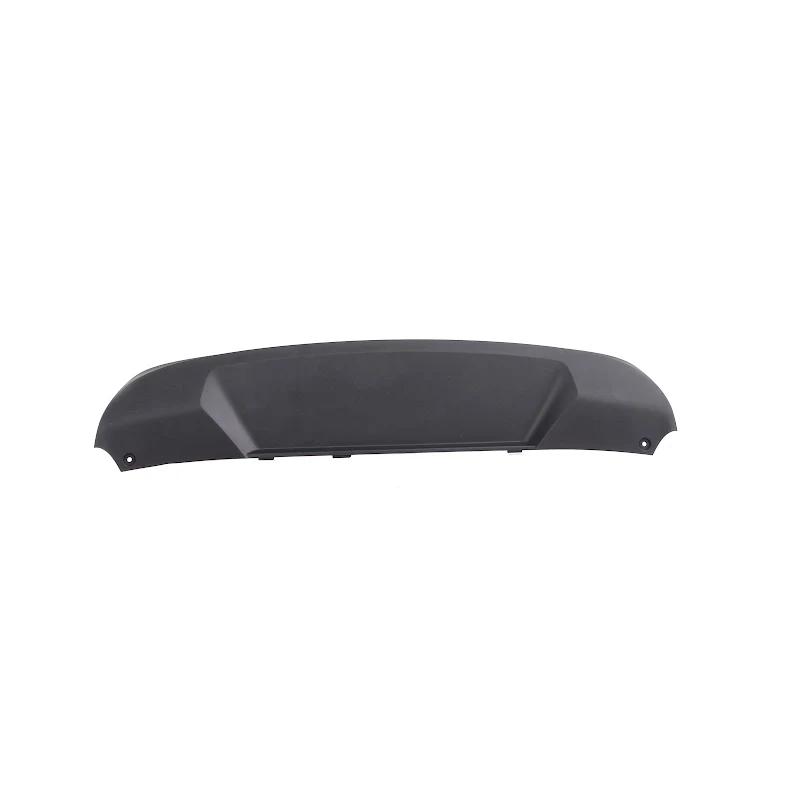 Front VOLVO - SHIELD PLATE - 31650122