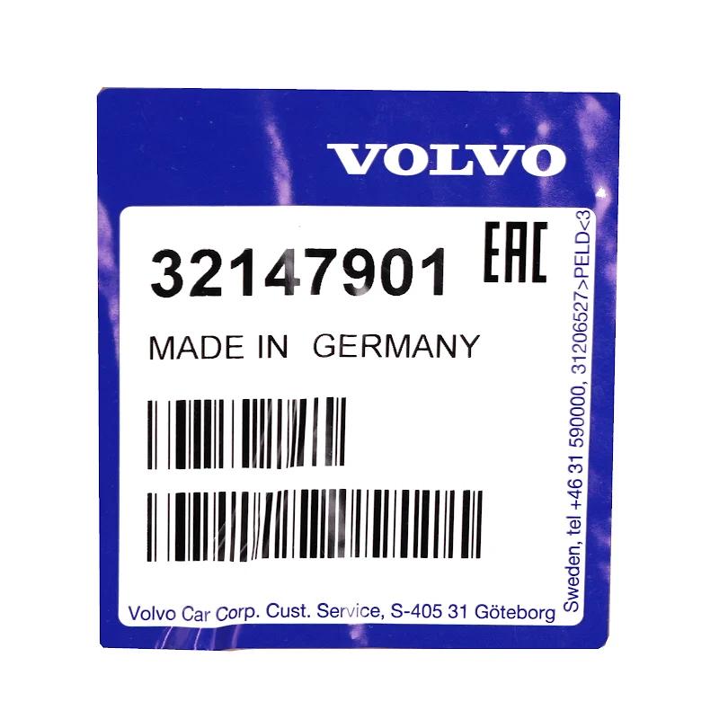 Front VOLVO - JANTE EN ALUMINIUM - 32147901