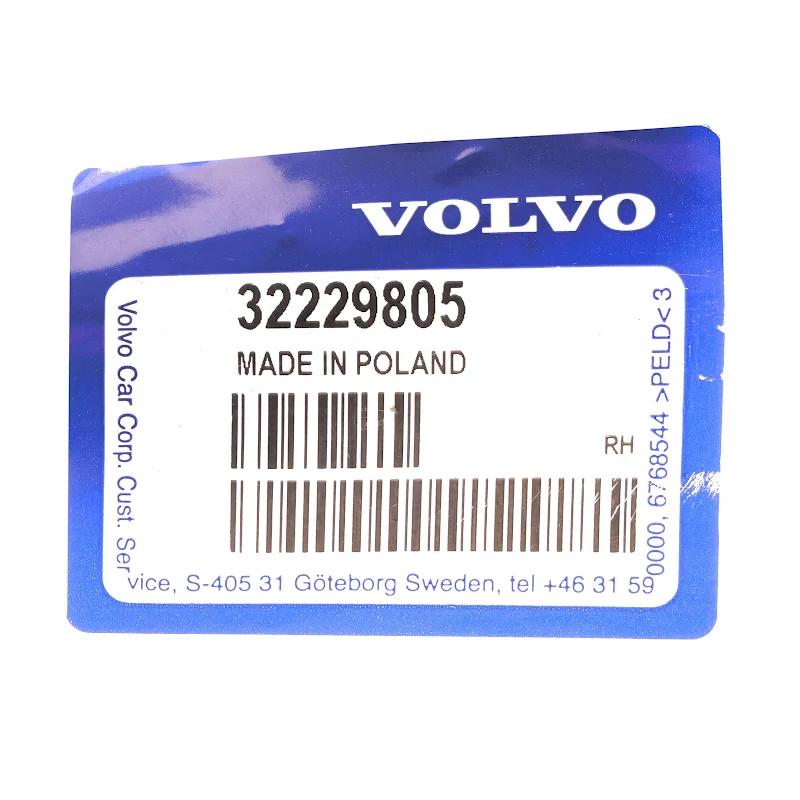 Front VOLVO - 32229805 -