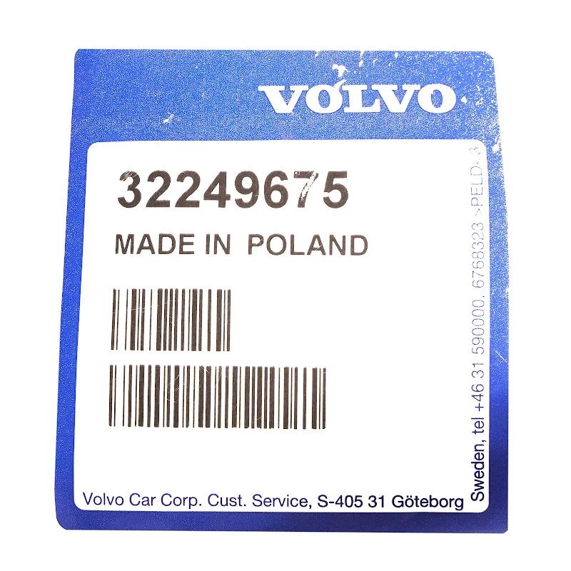 Front VOLVO - HOSE - 32249675