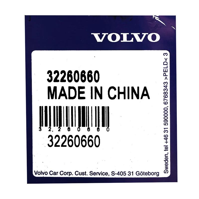 Front VOLVO - 32260660 - PANEEL