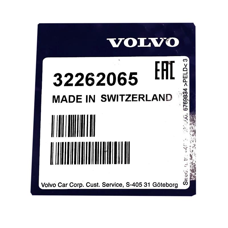 Front VOLVO - HEAT SHIELD - 32262065