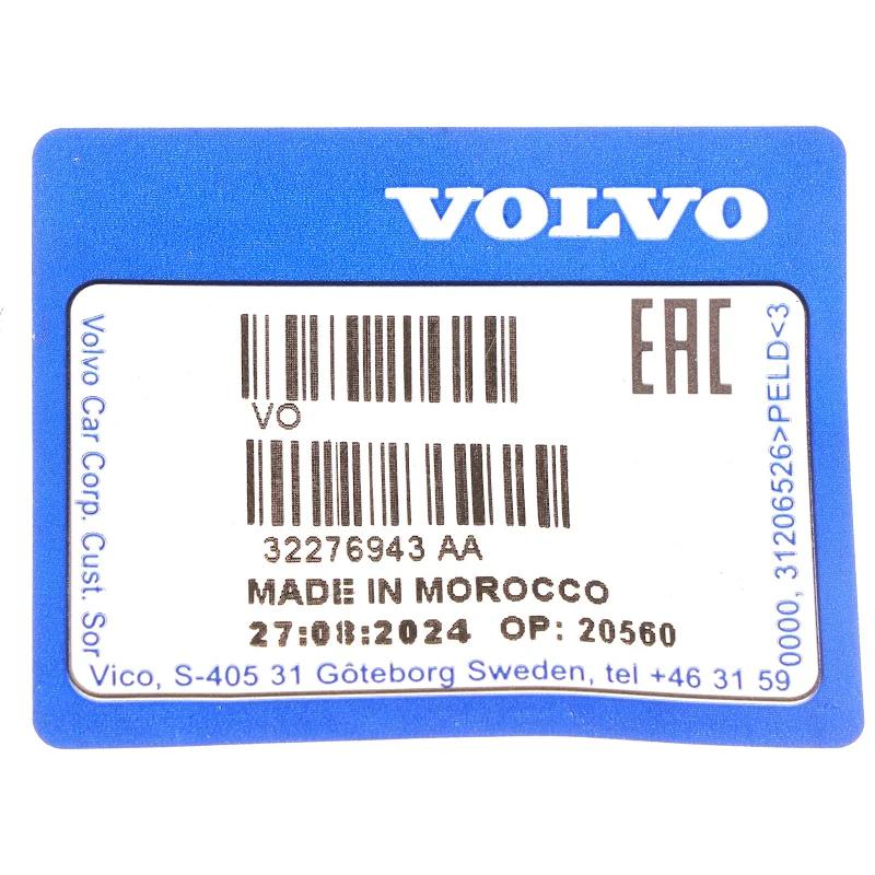 Front VOLVO - KABELBOOM - 32276943