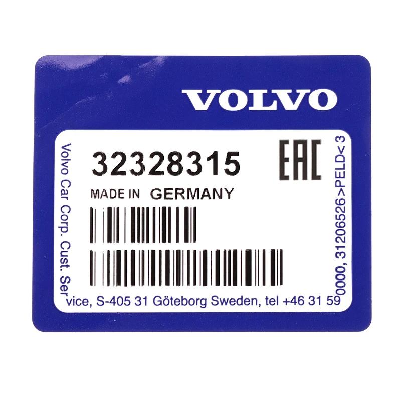 Front VOLVO - QUICK COUPLING - 32328315