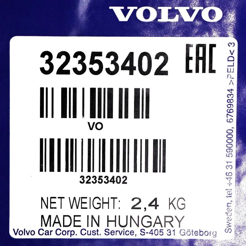 Front VOLVO - SEAT BELT - 32353402