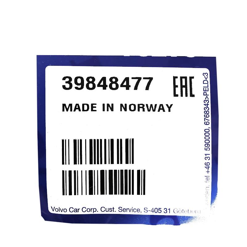Front VOLVO - SPATBORDVERBREDER - 39848477