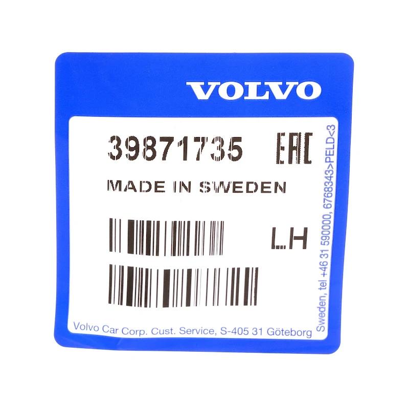 Front VOLVO - 39871735 - KOTFLUEGELVERBREITERUNG