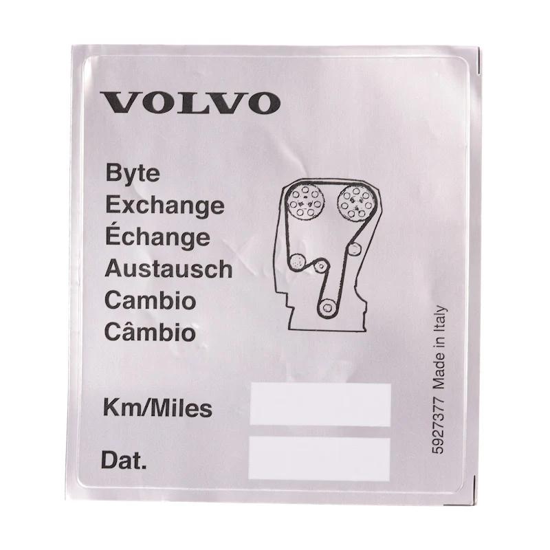 Front VOLVO - LABEL - 5927377