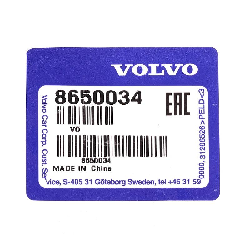 Front VOLVO - AMBIENT AIR TEMPERATURE SENSOR - 8650034