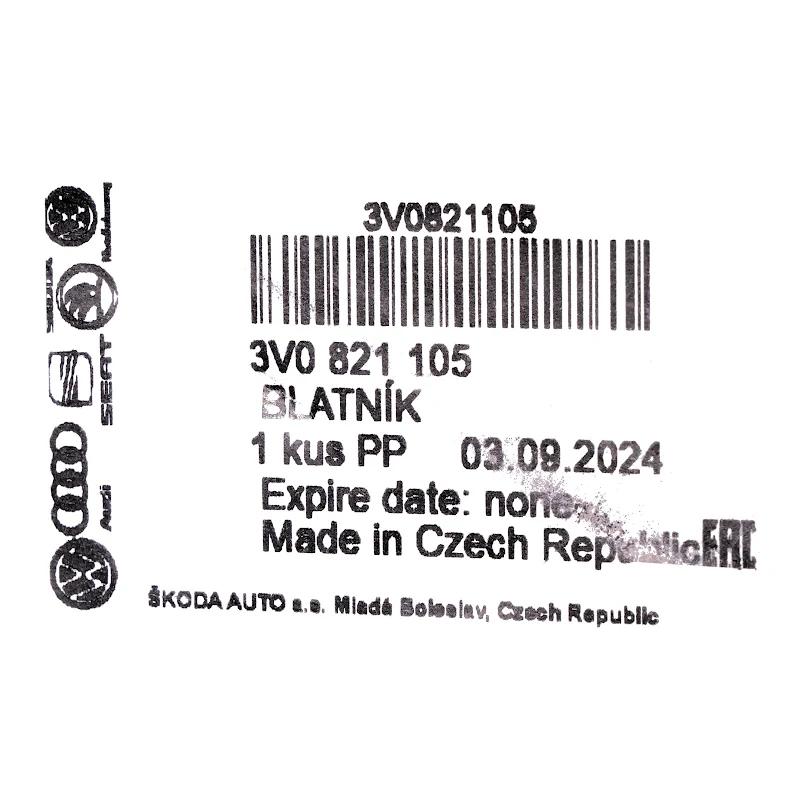 Front VAG - FENDER - 3V0821105