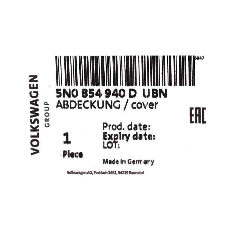 Front VAG - CACHE - 5N0854940DUBN